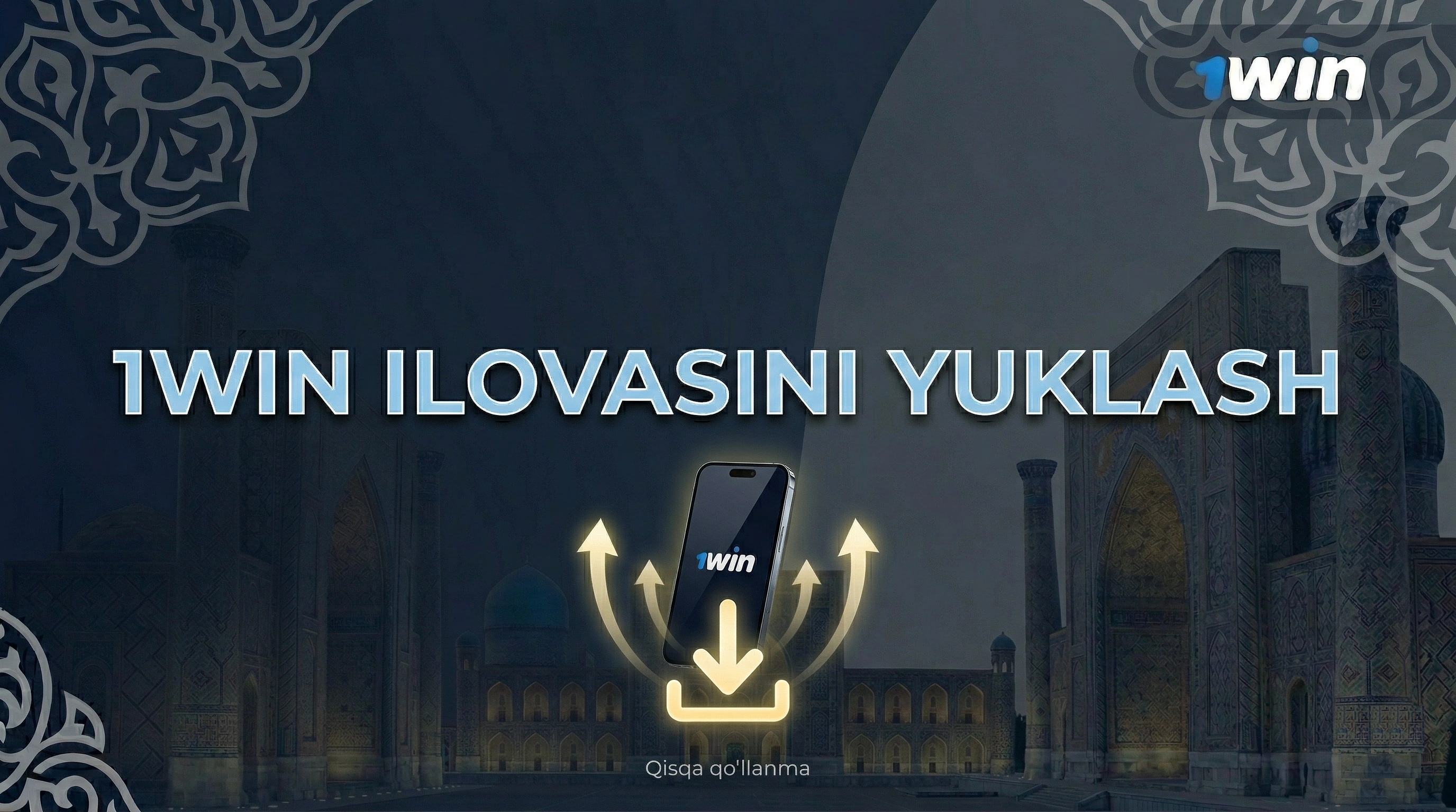 1win mobile app